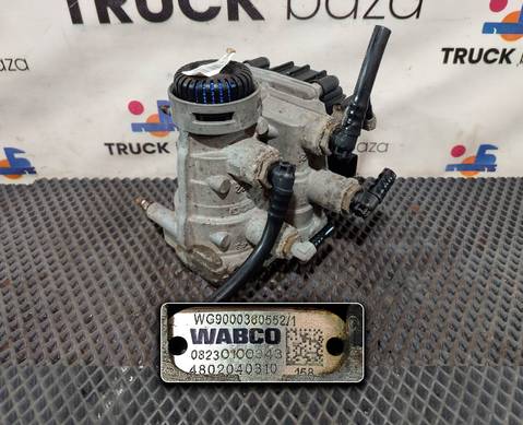 4802040310 Кран управления тормозами прицепа для Sinotruk Sitrak C7H