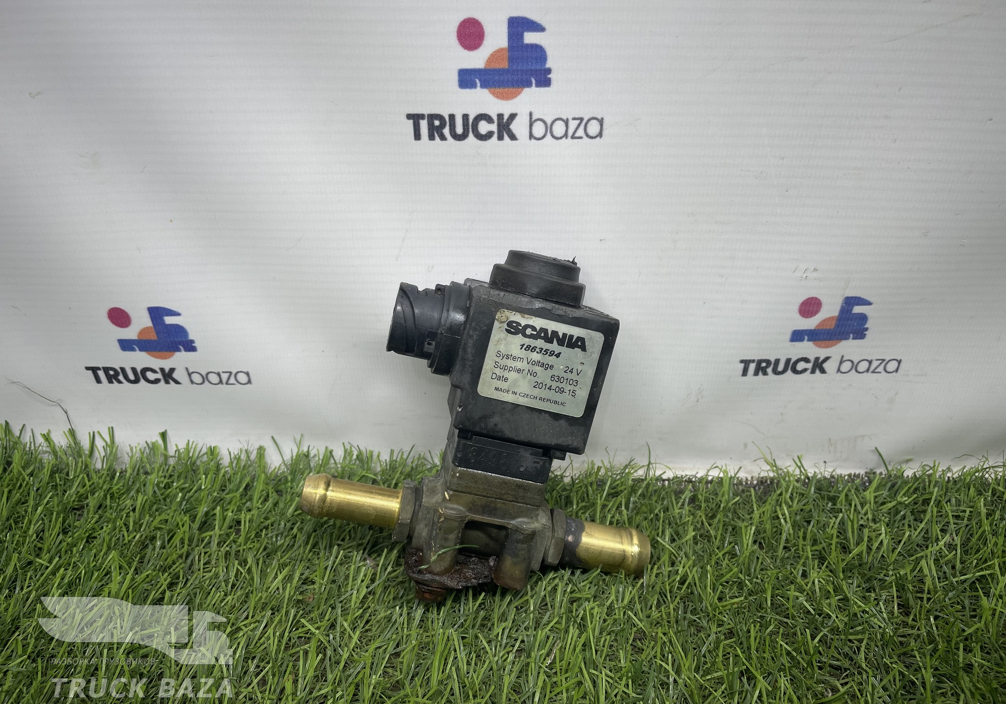 1863594 Клапан электромагнитный