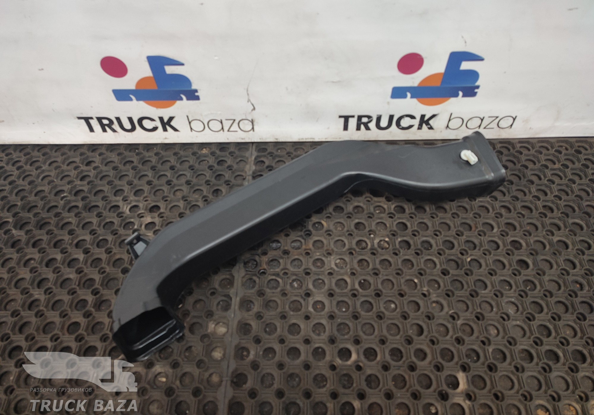 JC46E018W19AA Воздуховод отопителя для Ford F-MAX (с 2018)