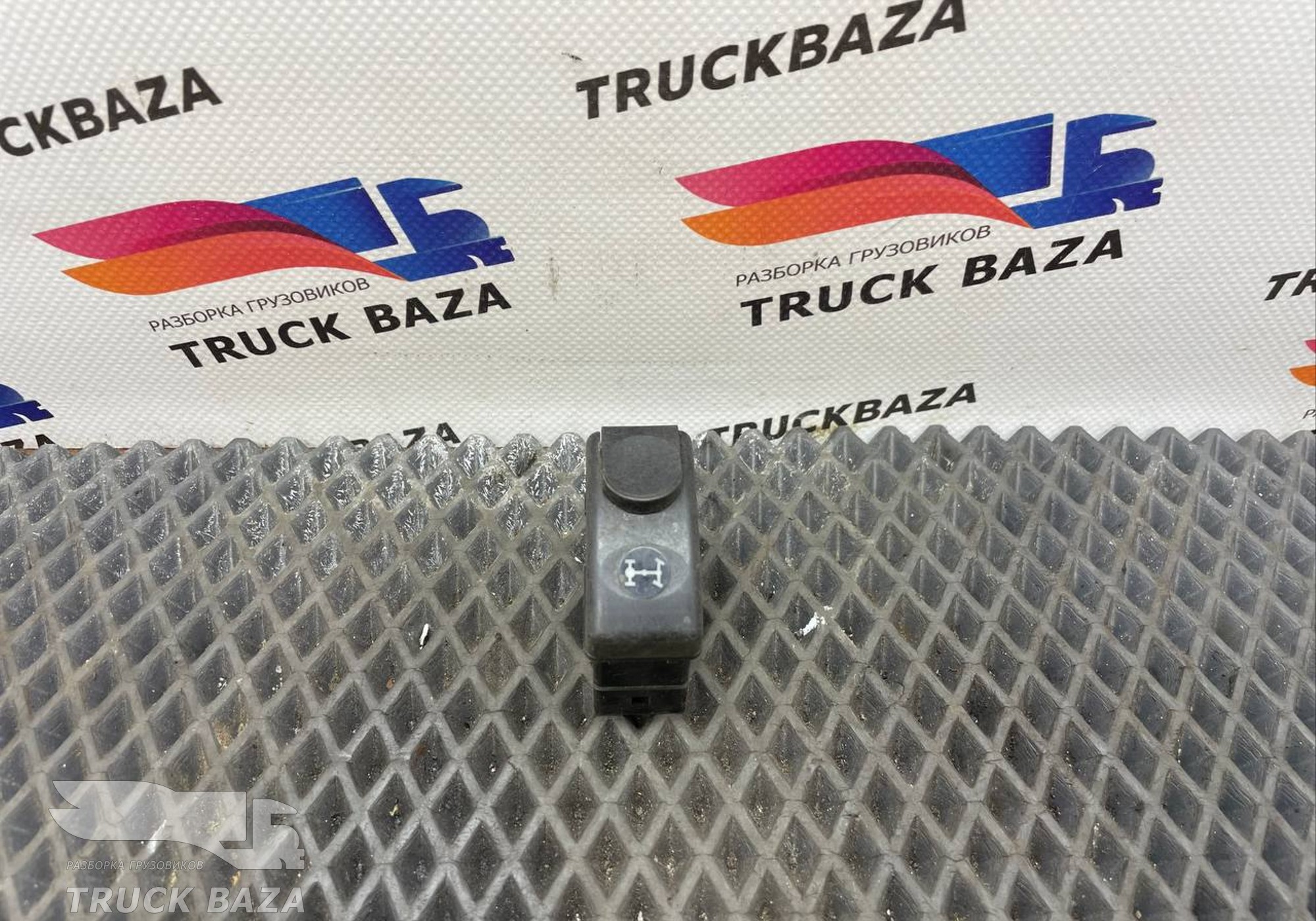 1435601 Кнопка блокировки дифференциала для Daf XF105 (с 2005)