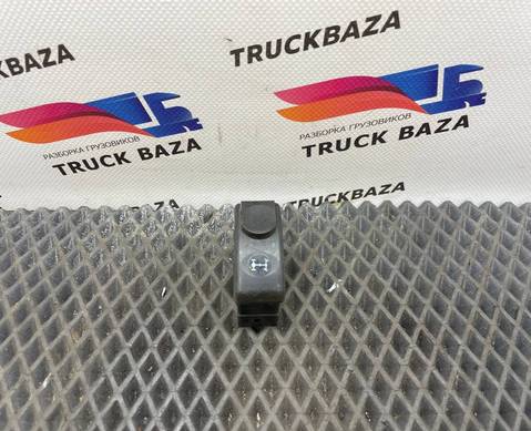 1435601 Кнопка блокировки дифференциала для Daf XF105 (с 2005)