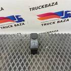 1435601 Кнопка блокировки дифференциала для Daf XF105 (с 2005)