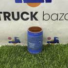 WG9725530099 Патрубок охлаждения ретарды для Sinotruk Sitrak C7H