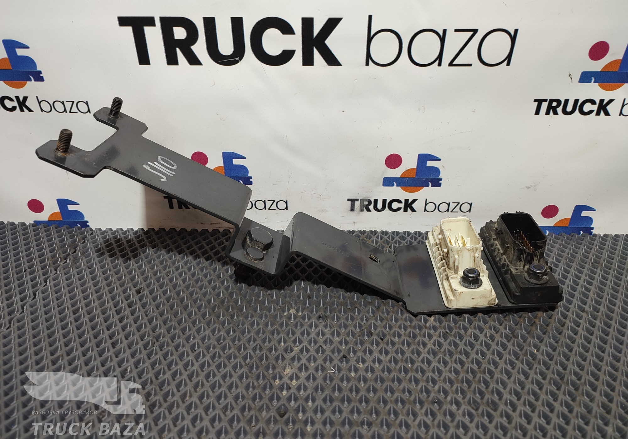 2655743 Кронштейн блока управления для Scania 6-series R (с 2016)