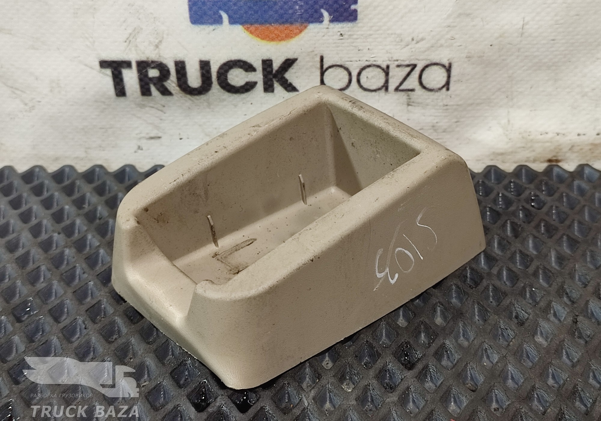 1449123 Кронштейн спального места