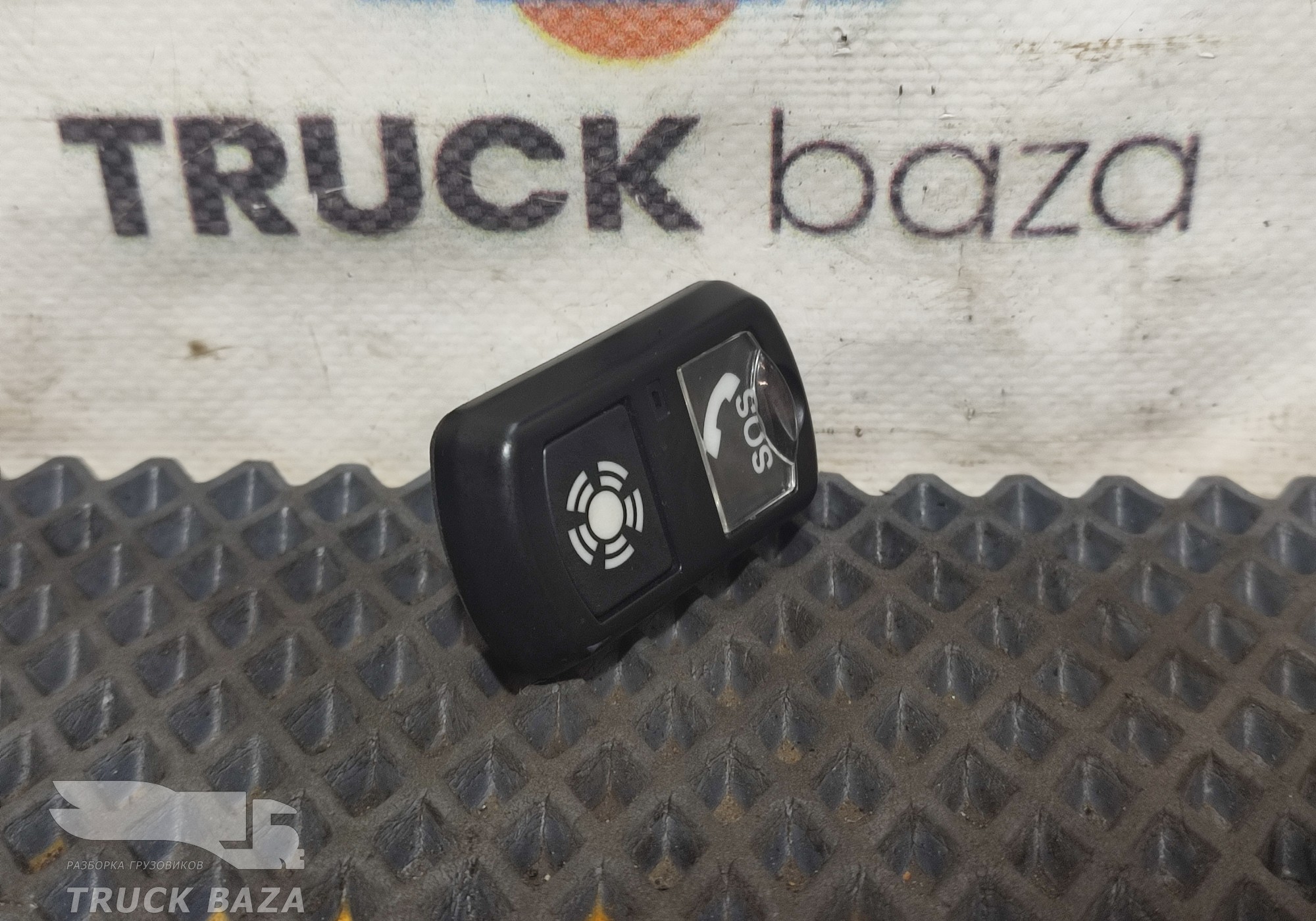 13387950000 Кнопка SOS