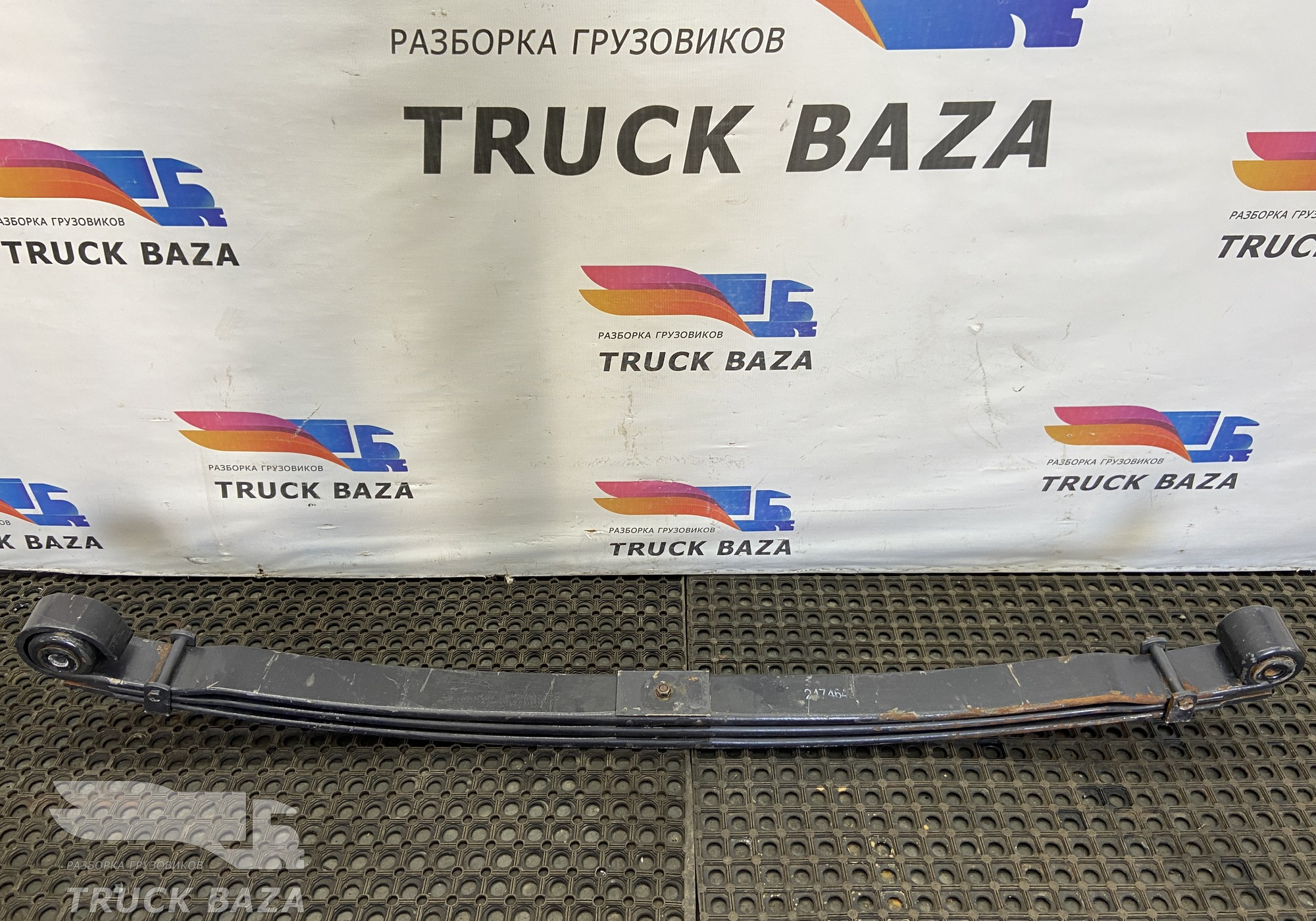 2474643 Рессора передняя для Scania 6-series S (с 2016)