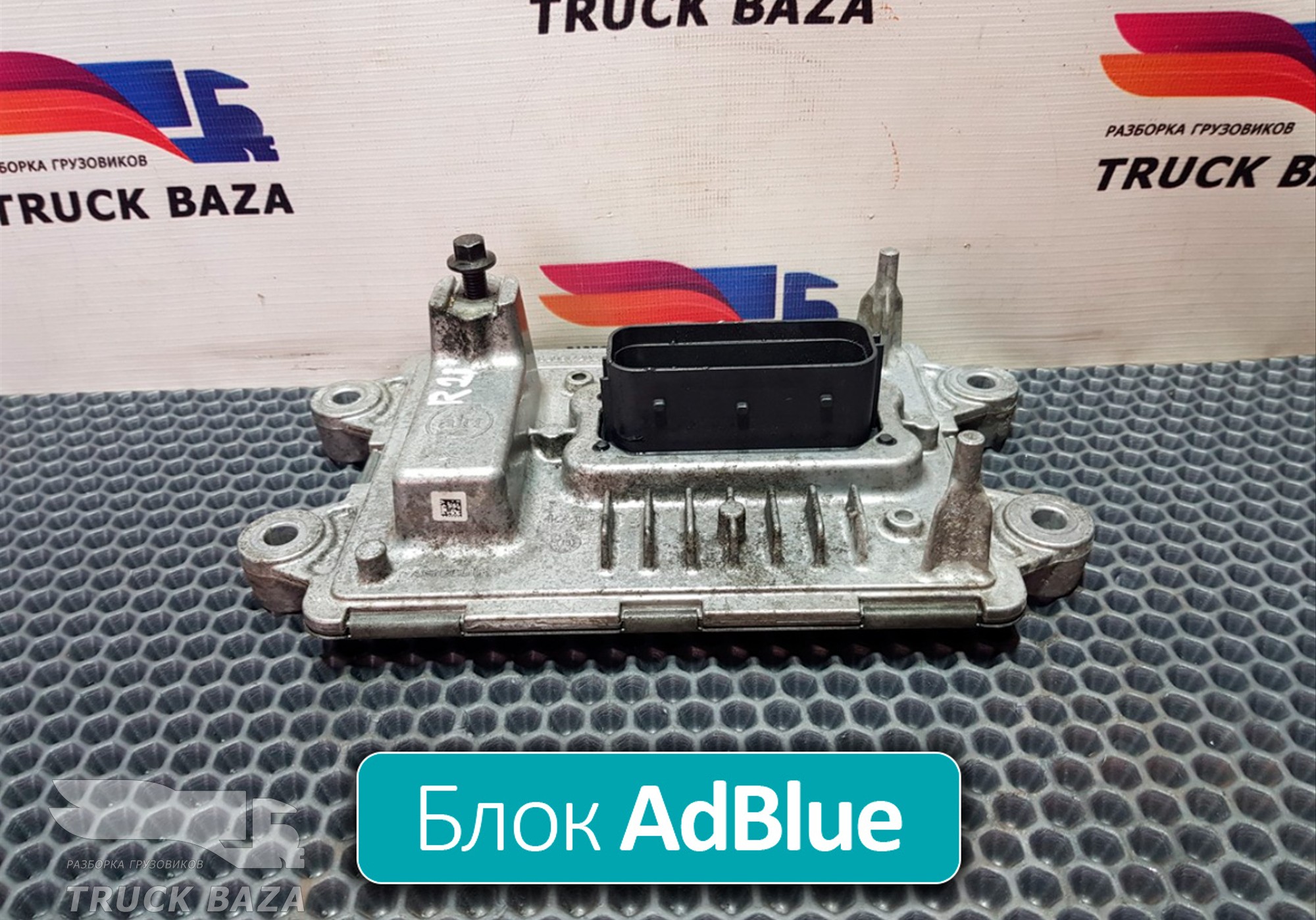 21870075 Блок управления AdBlue для Volvo FH 4 (с 2012)