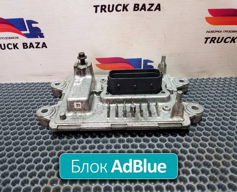 21870075 Блок управления AdBlue для Renault T