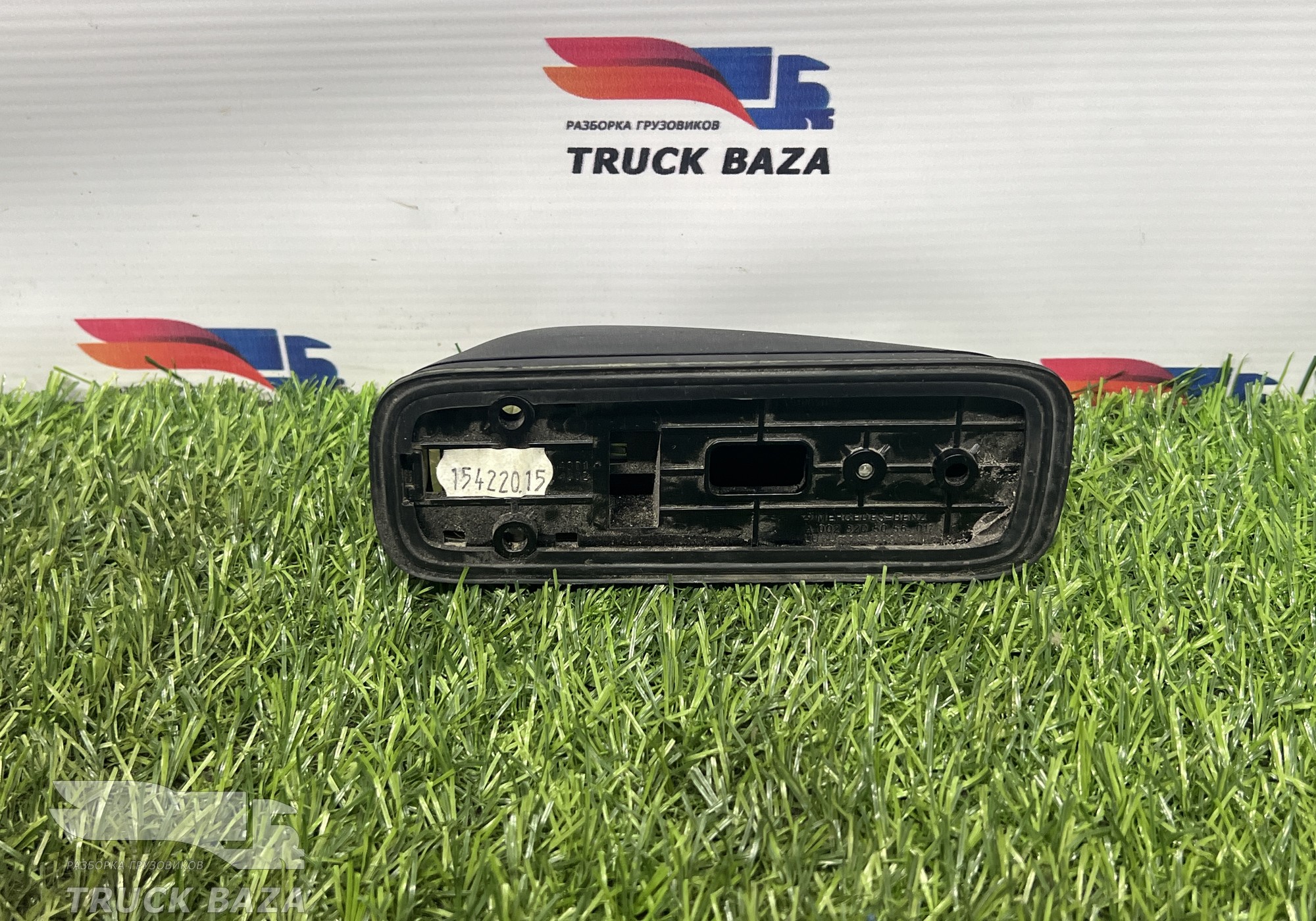 A0028205156012 Габарит крыши боковой для Mercedes-Benz