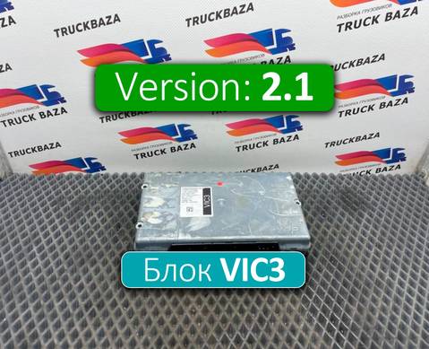 1907429 Блок управления VIC3 V 2.1 для Daf XF106 (с 2013 по 2023)