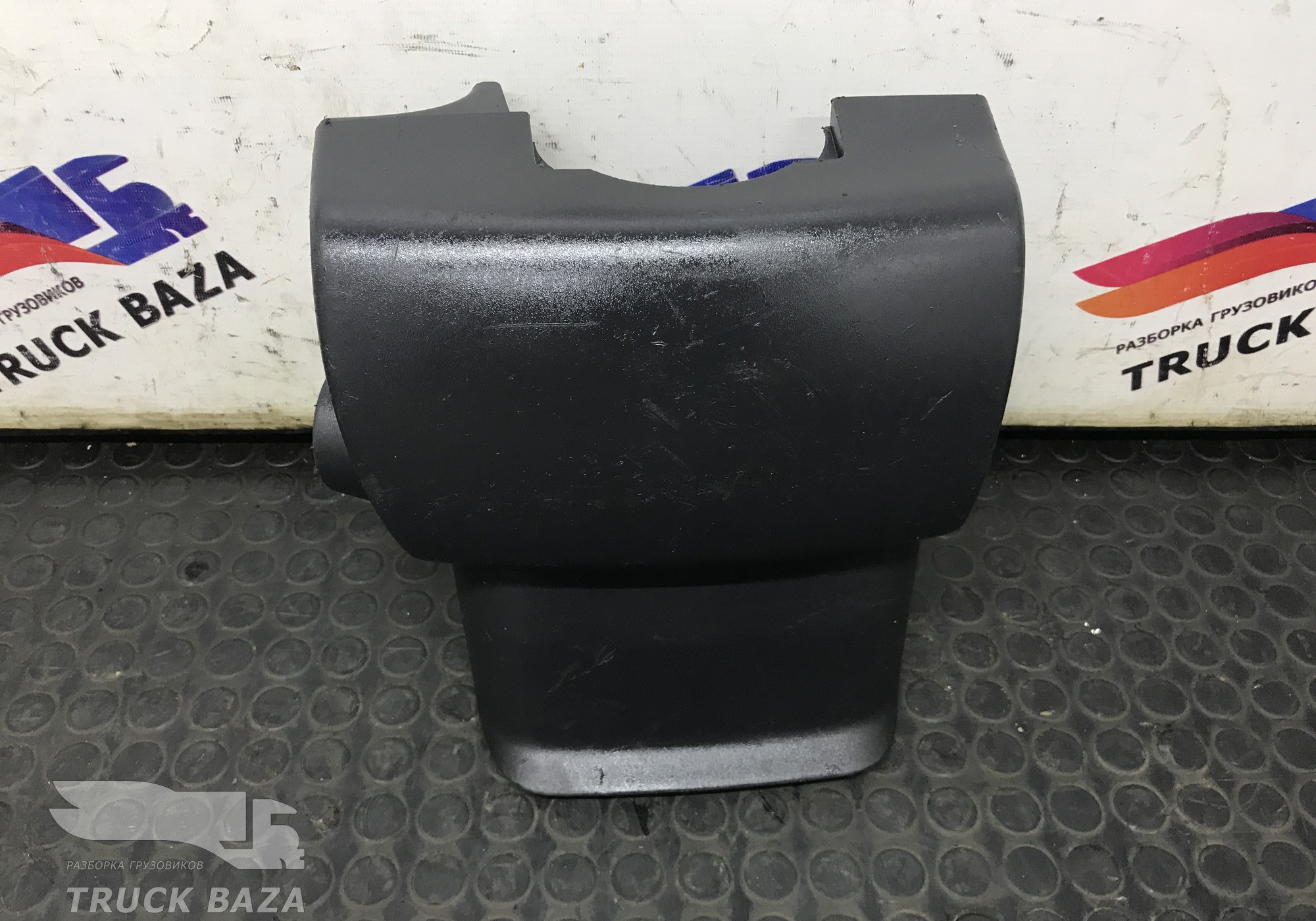 5010605661 Кожух рулевой колонки верхний для Volvo FE/FL FE/FL II (с 2006)