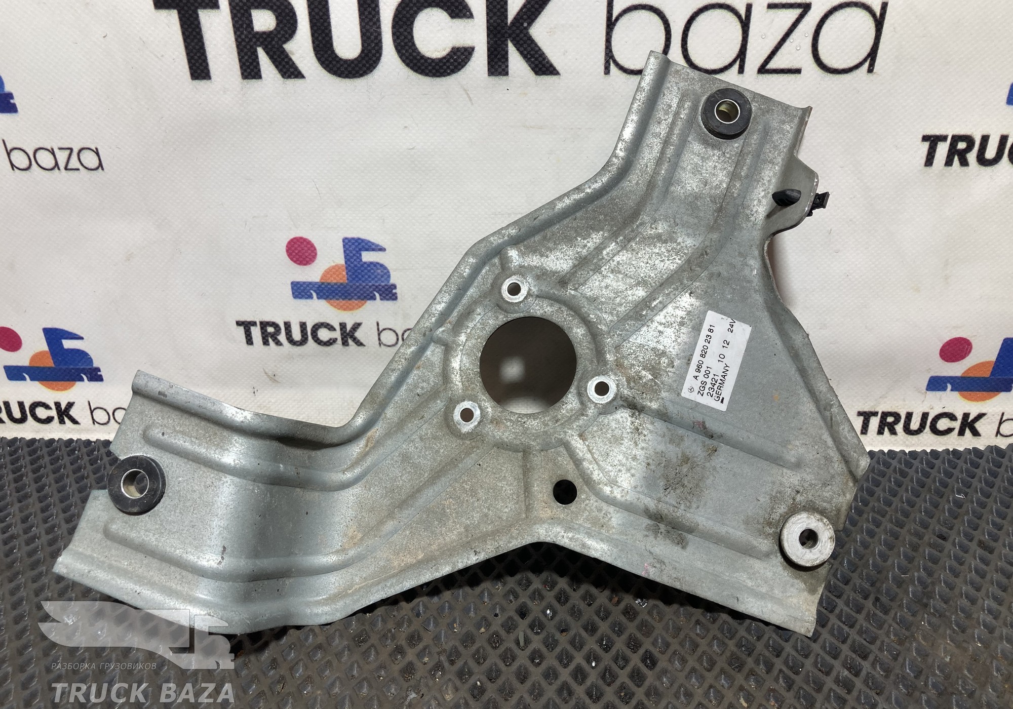 9608202381 Кронштейн трапеции стеклоочистителя