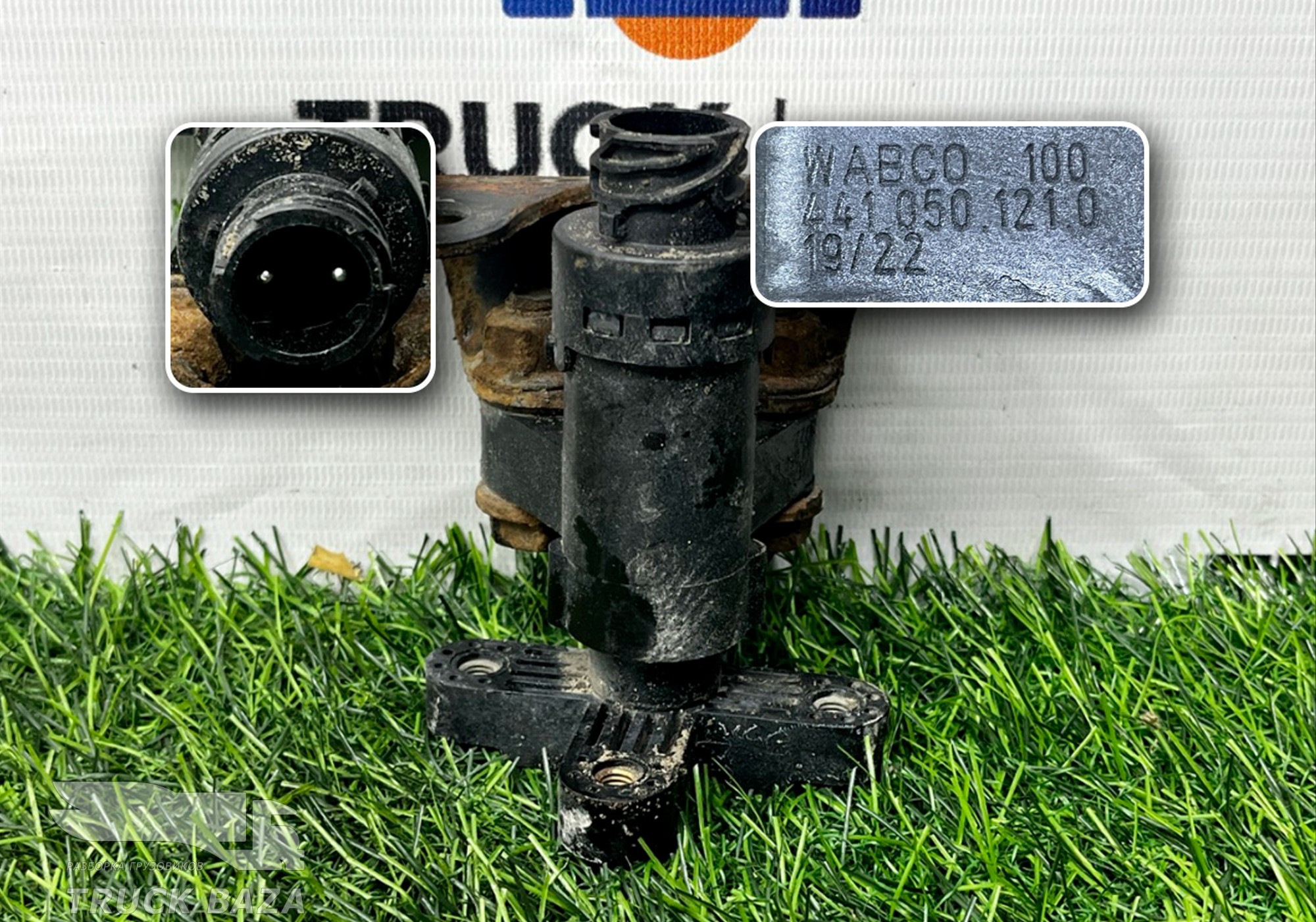 A0035422618 Датчик уровня пола