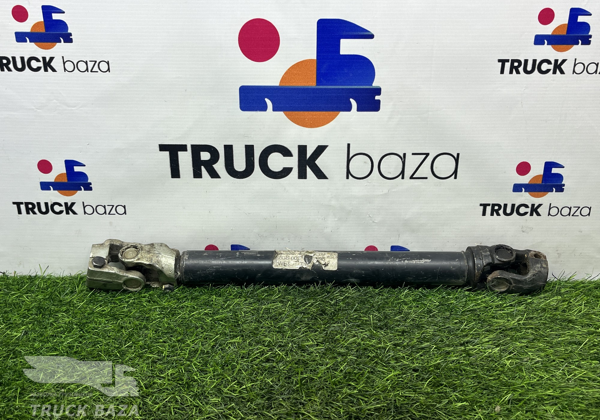 A9704600309 Кардан рулевой