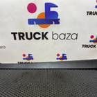 1928623 Накладка двери передней левой для Daf XF106 (с 2013 по 2023)