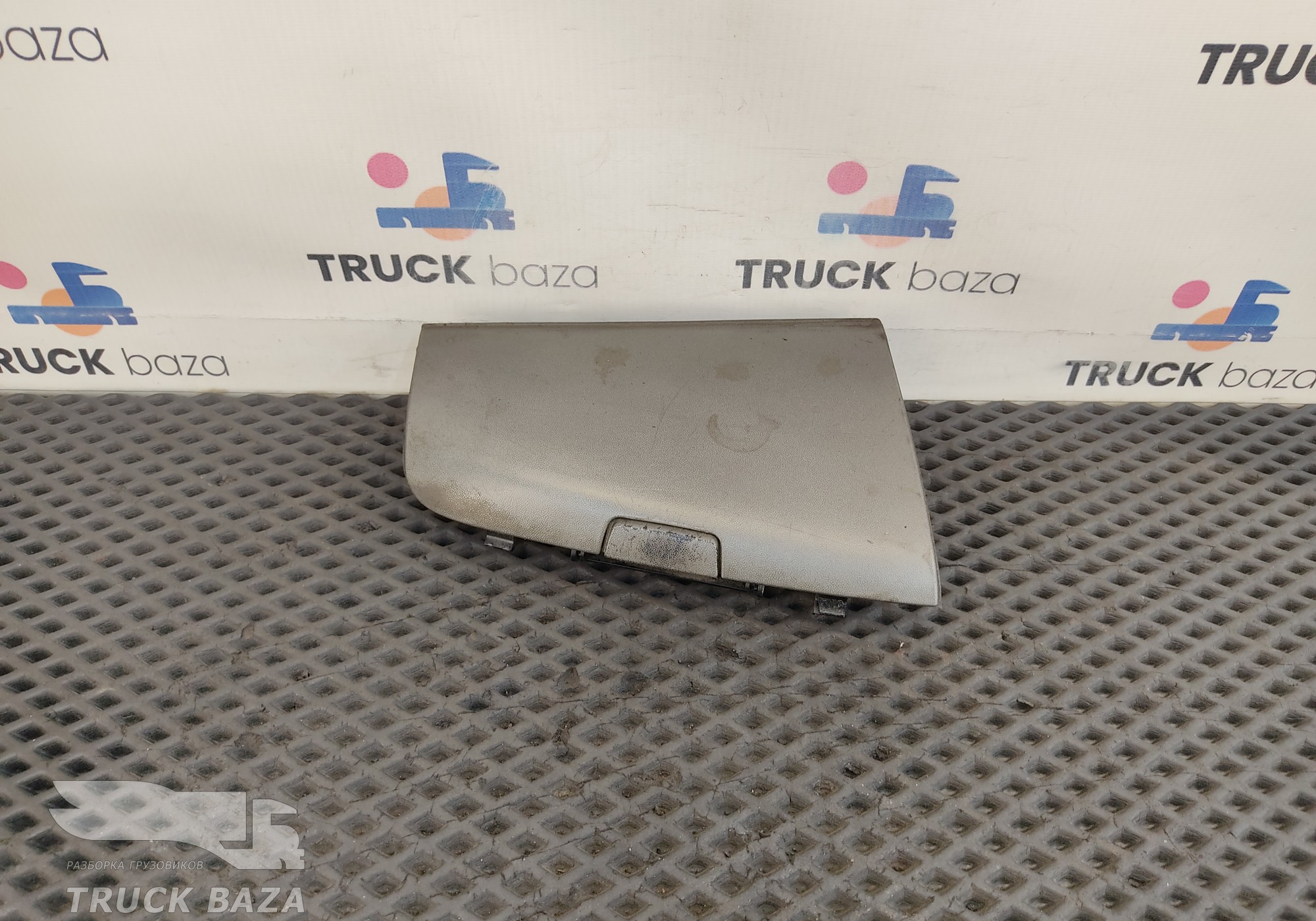 81617016325 Бардачок для Man TGS I (с 2007)