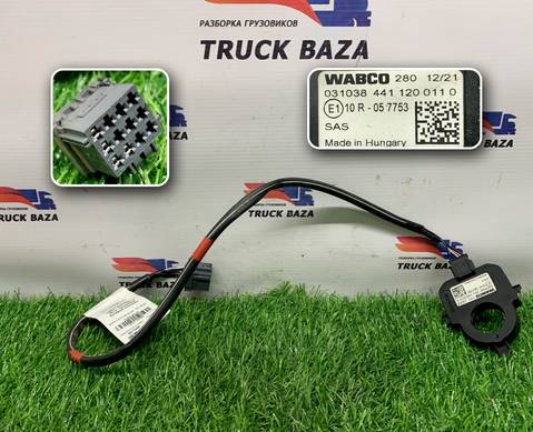 4411200110 Датчик угла поворота рулевого колеса для КАМАЗ 54901