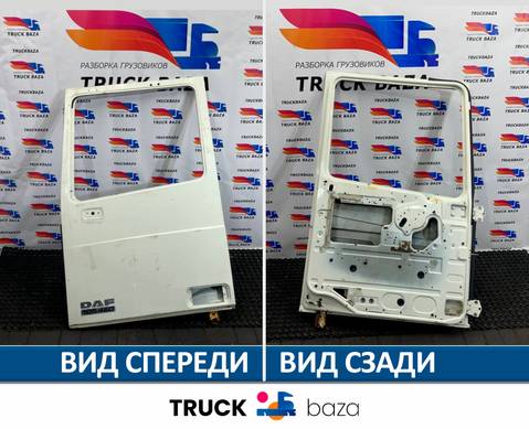 1676218 Каркас двери левой для Daf XF105 (с 2006 по 2020)