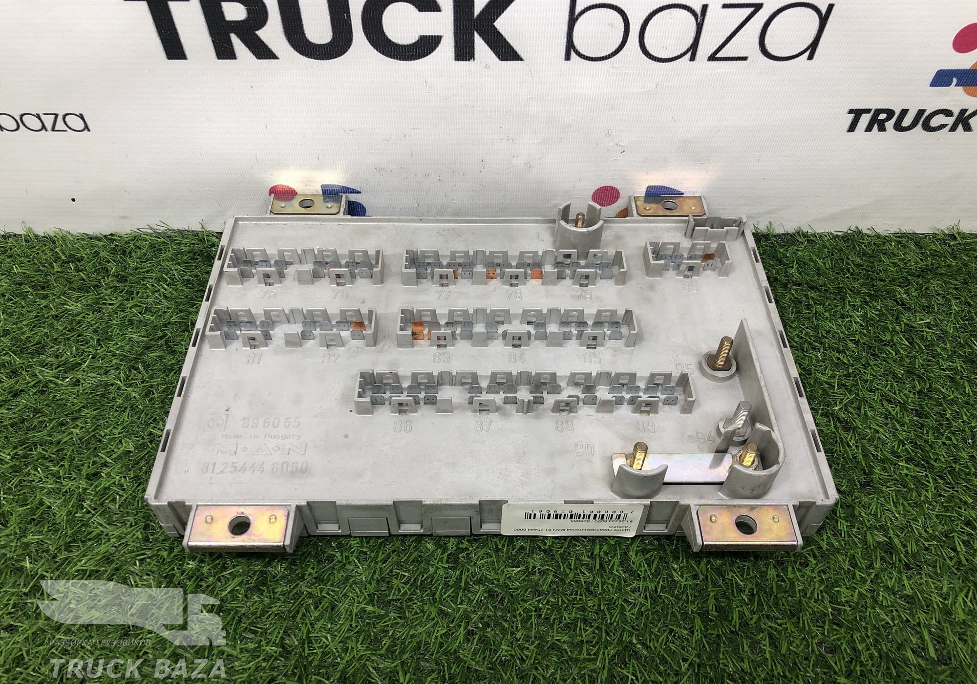 81254446060 Блок предохранителей