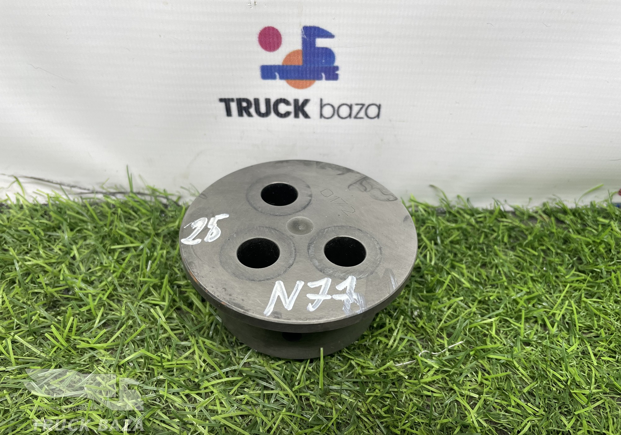 51542100172 Ось промежуточной шестерни