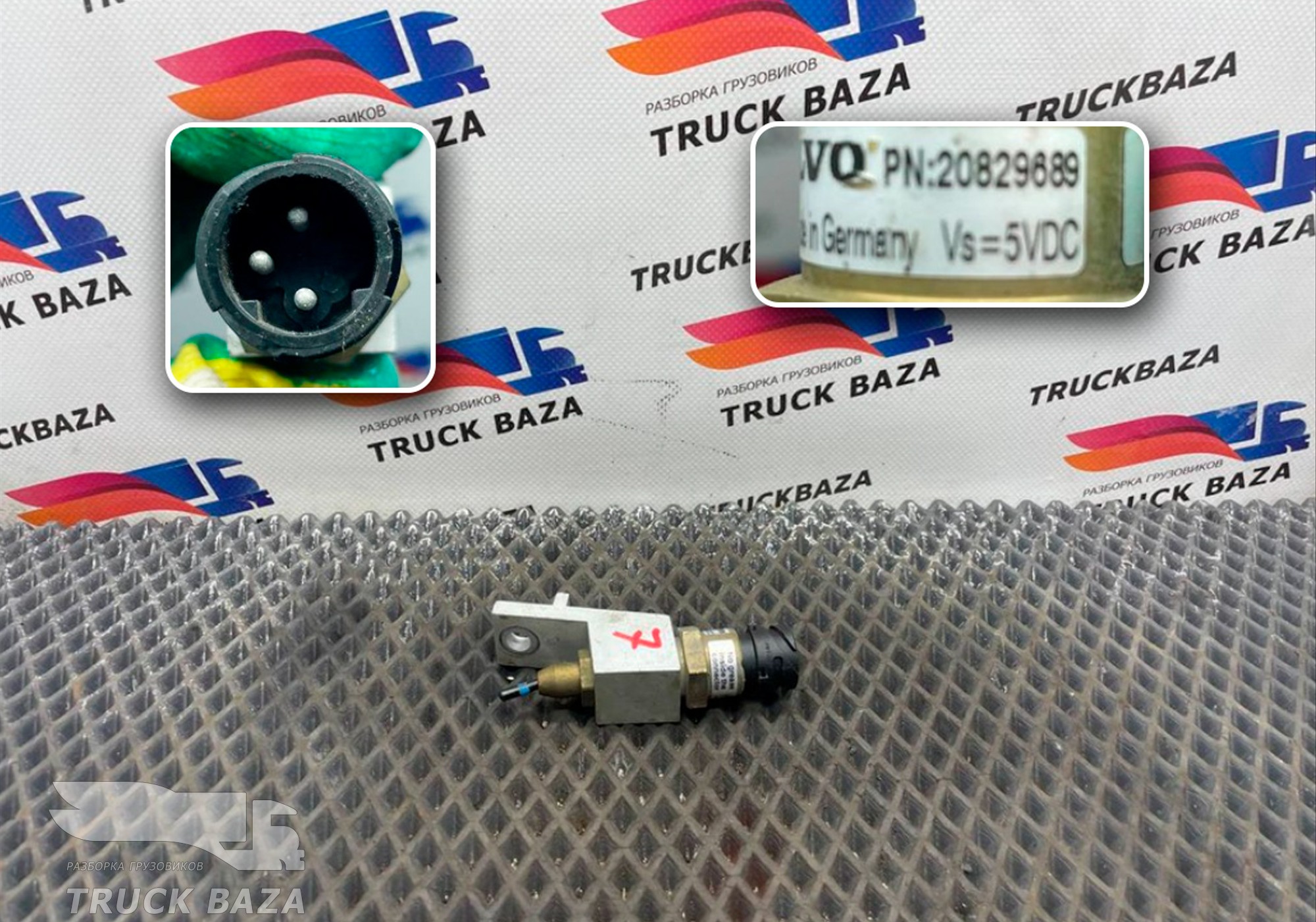 20829689 Датчик давления воздуха для Volvo FH 3 (с 2008 по 2012)