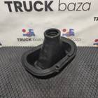 850W461320001 Пыльник рулевого вала для Sinotruk Sitrak C7H