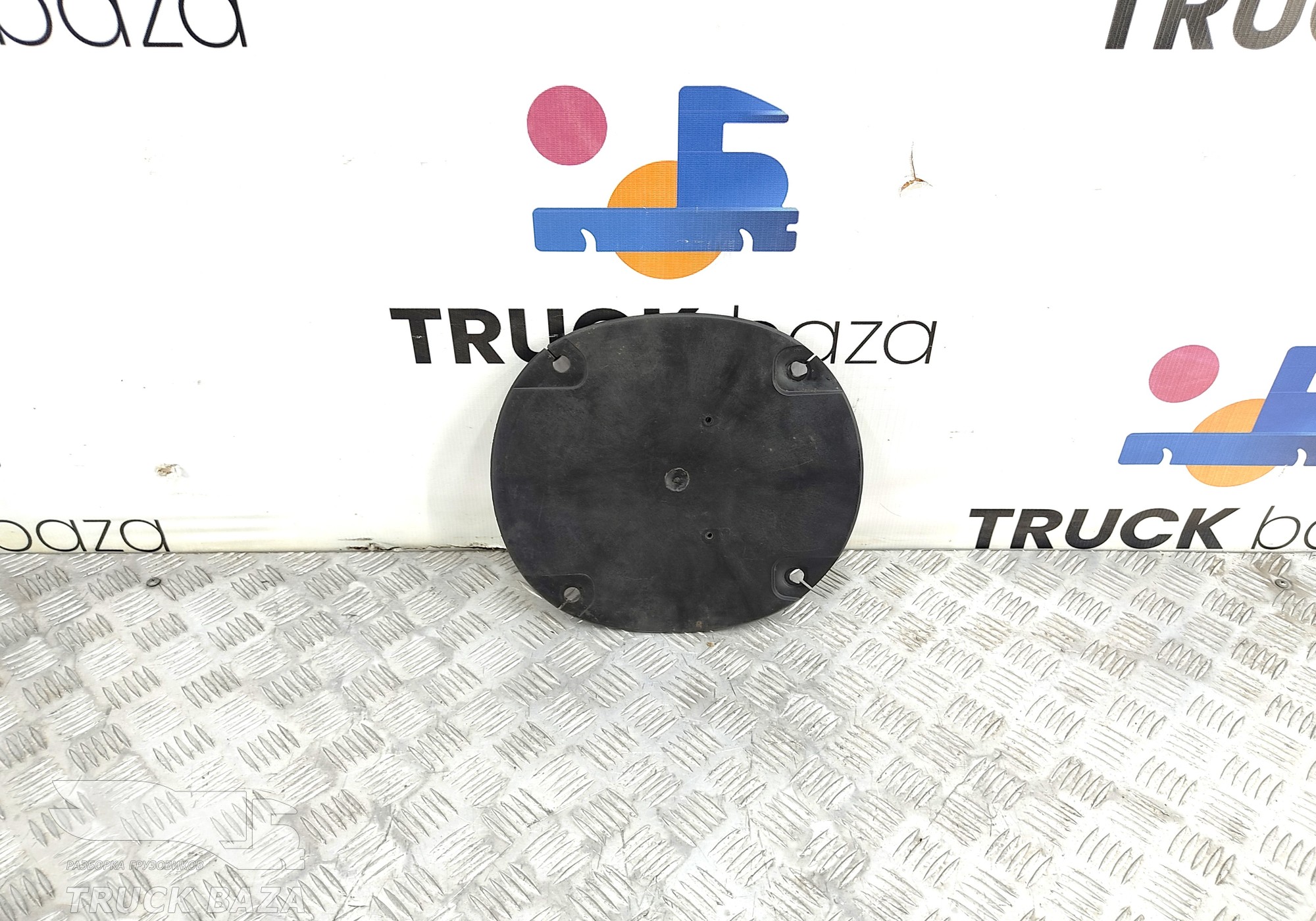 81617010329 Заглушка кулисы КПП