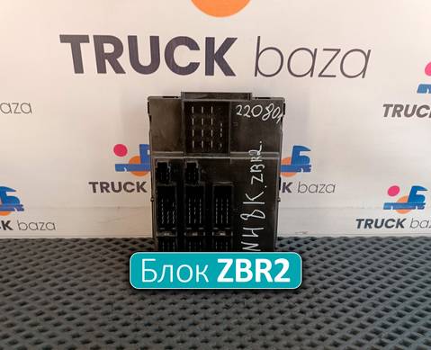 81258067113 Блок управления ZBR2 для Man TGX