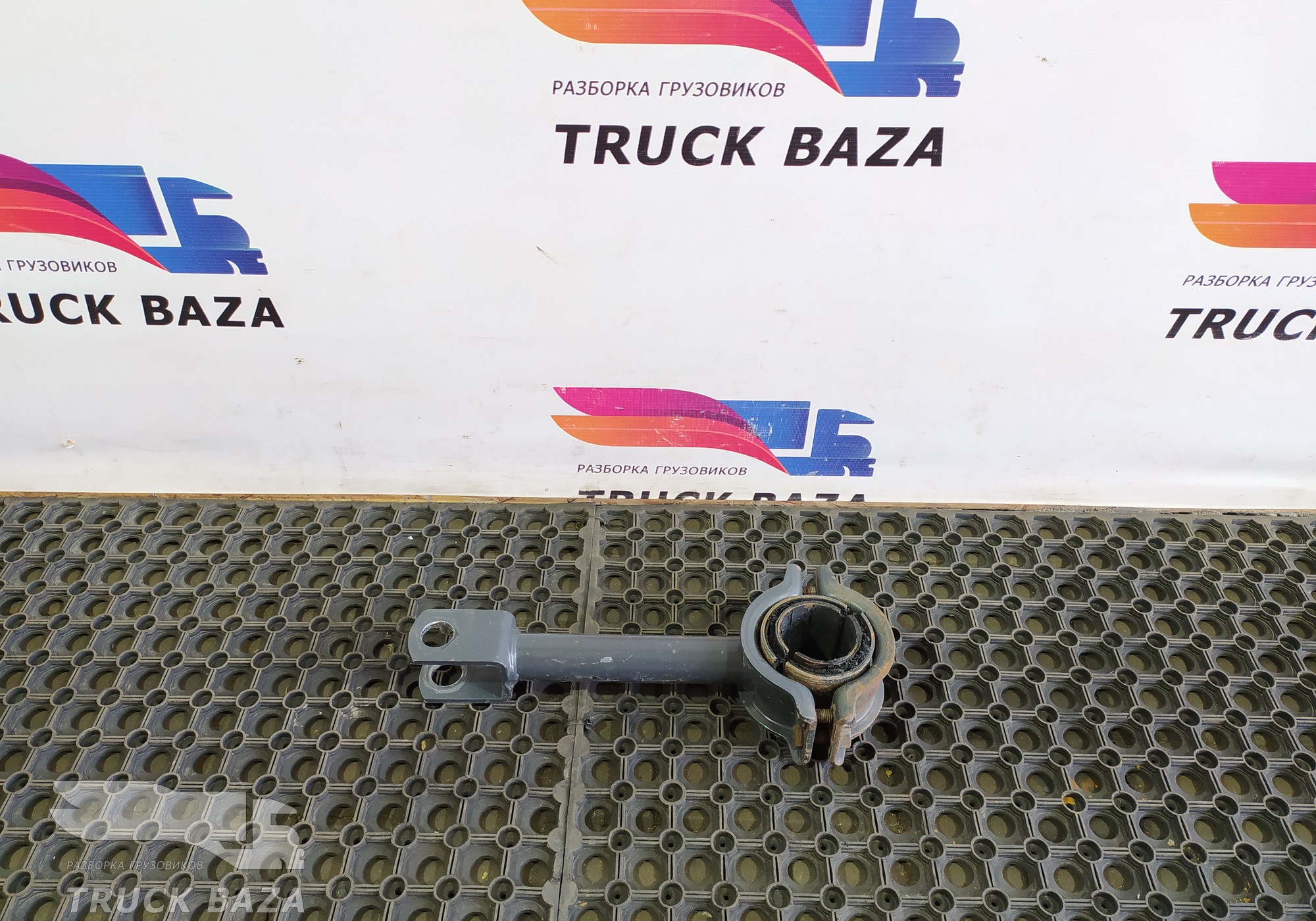 8132787 Стойка заднего стабилизатора для Iveco