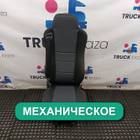 45104680012231 Сиденье пассажирское механическое для Mercedes-Benz Actros MP3 (с 2008)