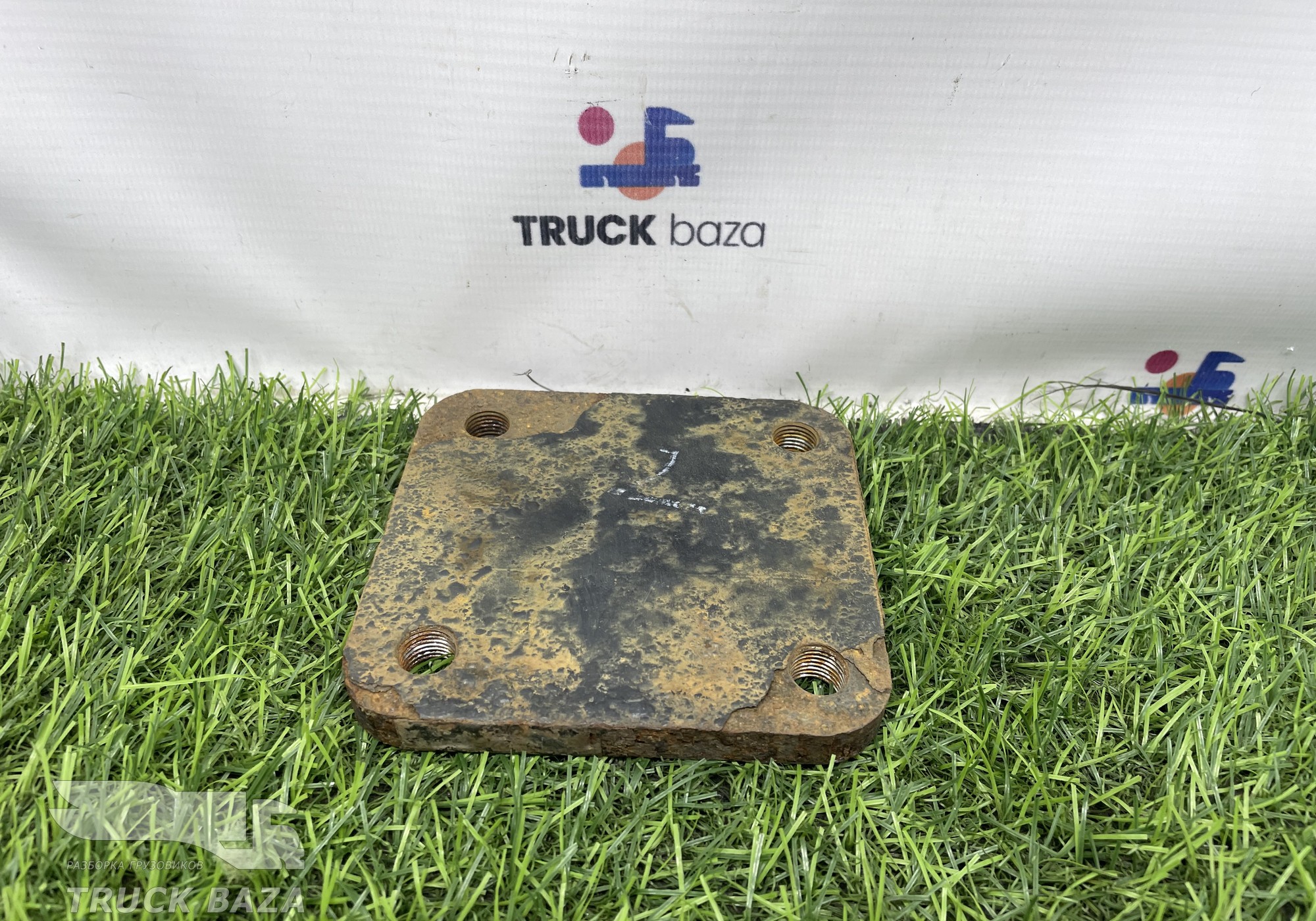 54902809045 Пластина усилителя бампера