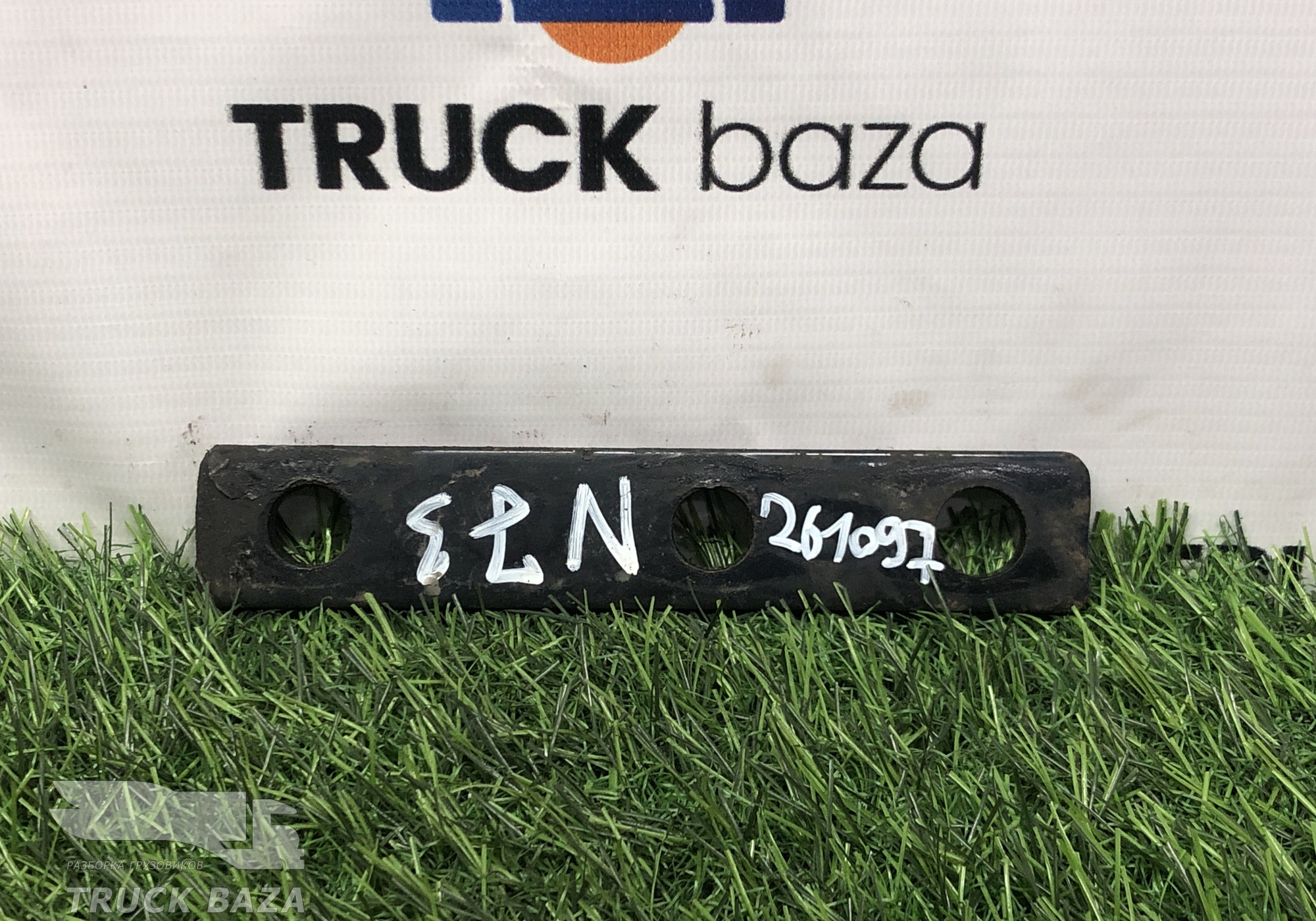 81974880647 Проставка подушки двигателя