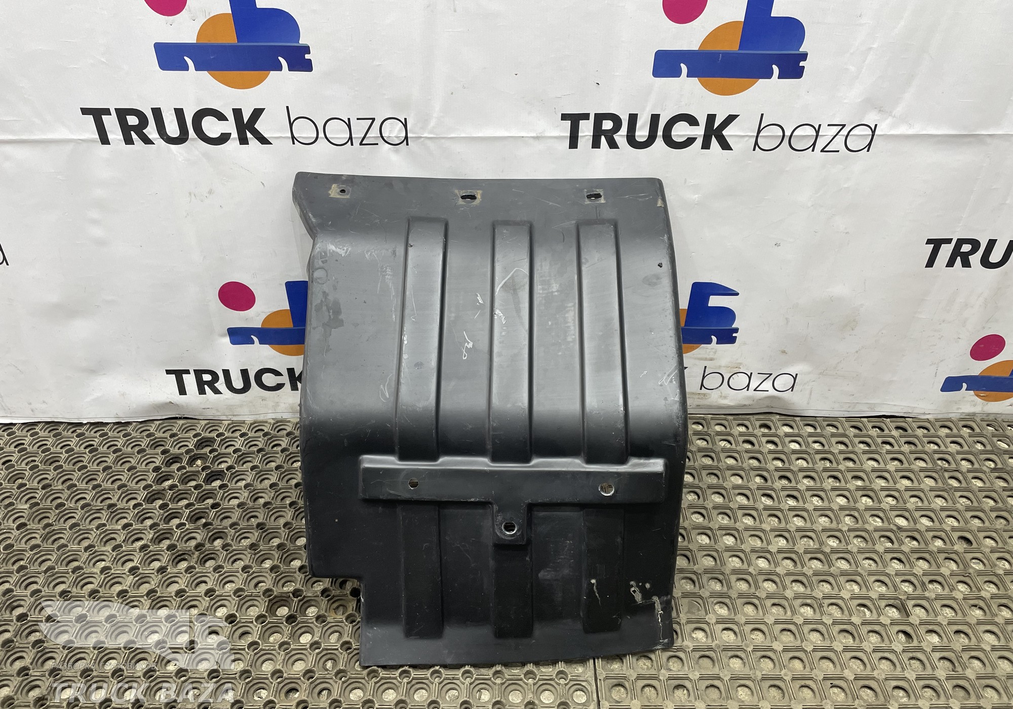 549018403312 Брызговик крыла переднего правый для КАМАЗ 54901