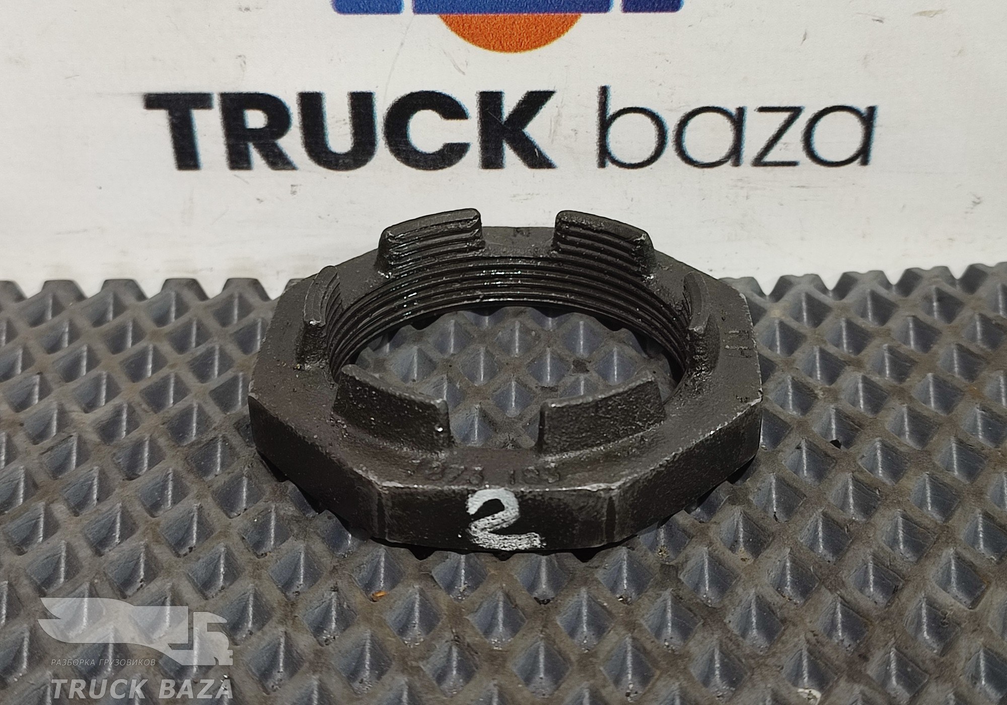 1873183 Гайка передней ступицы