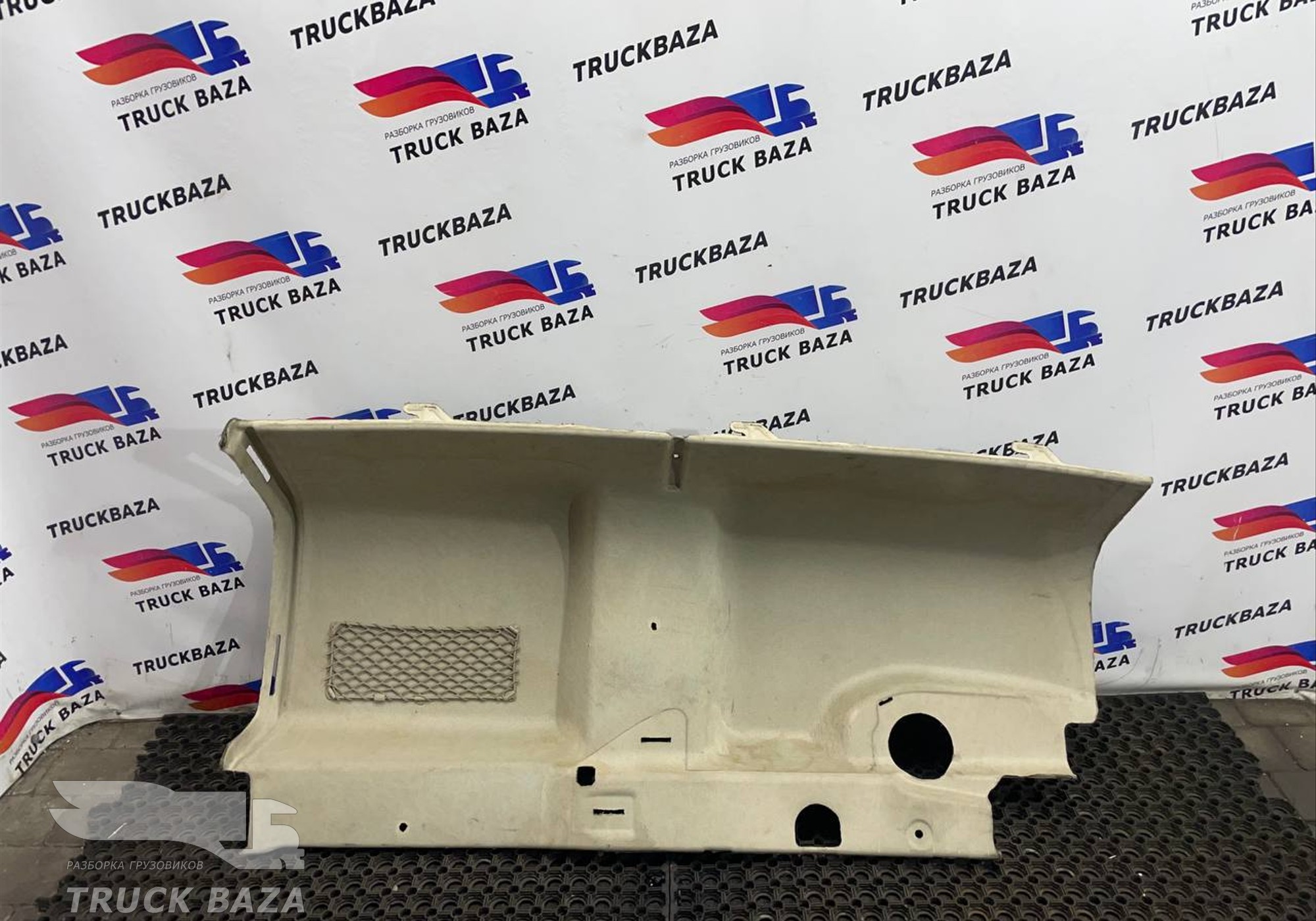 9606908157 Обшивка потолка для Mercedes-Benz Actros New Actros MP4 (с 2011)