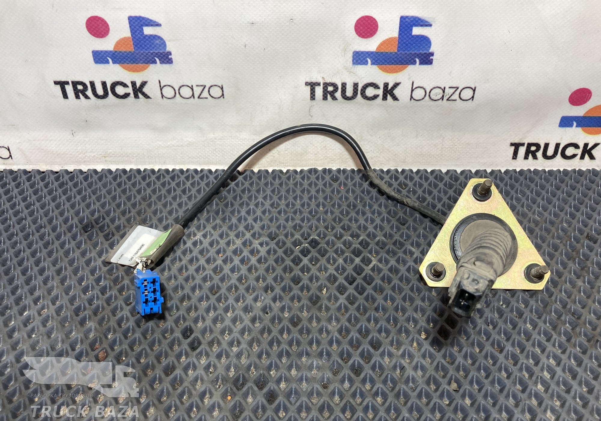 1784794 Провод кондиционера для Daf XF105 (с 2005)