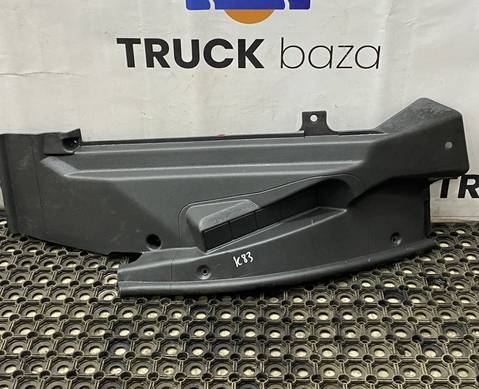 A9736841718 Накладка порога правая для Mercedes-Benz Atego