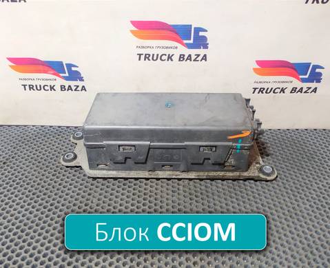 22481336 Блок управления светом CCIOM Lo для Renault T (с 2013)
