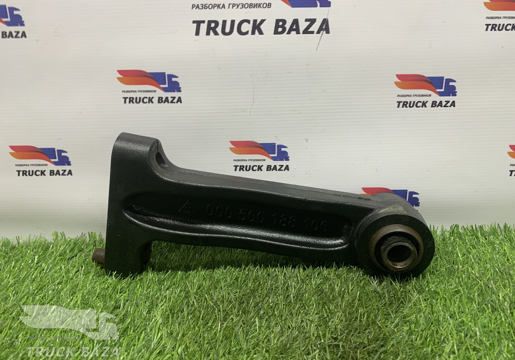 000560188106 Кронштейн торсиона кабины правый для КАМАЗ 54901