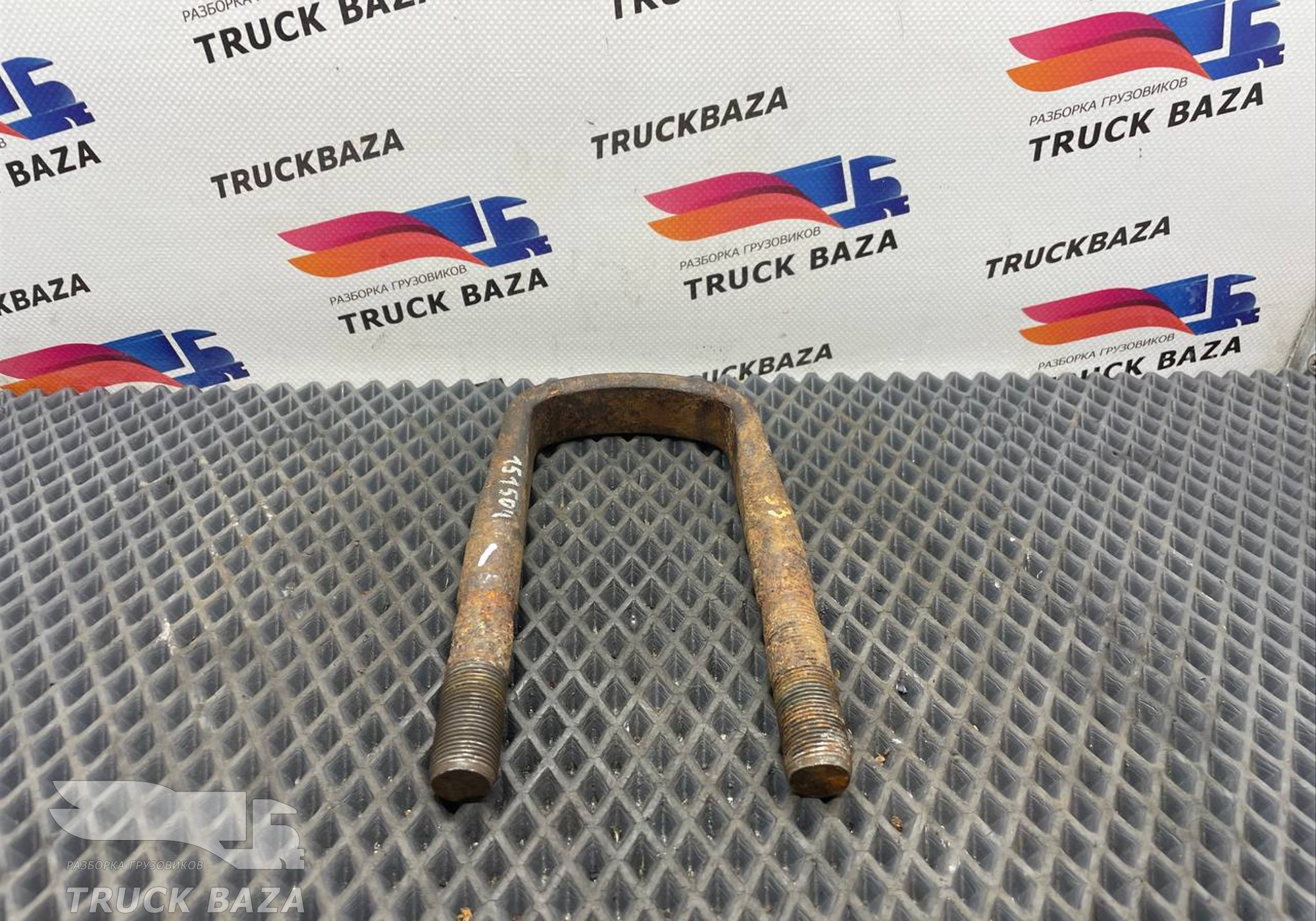 1365554 Стремянка передней рессоры для Daf XF105 (с 2005)