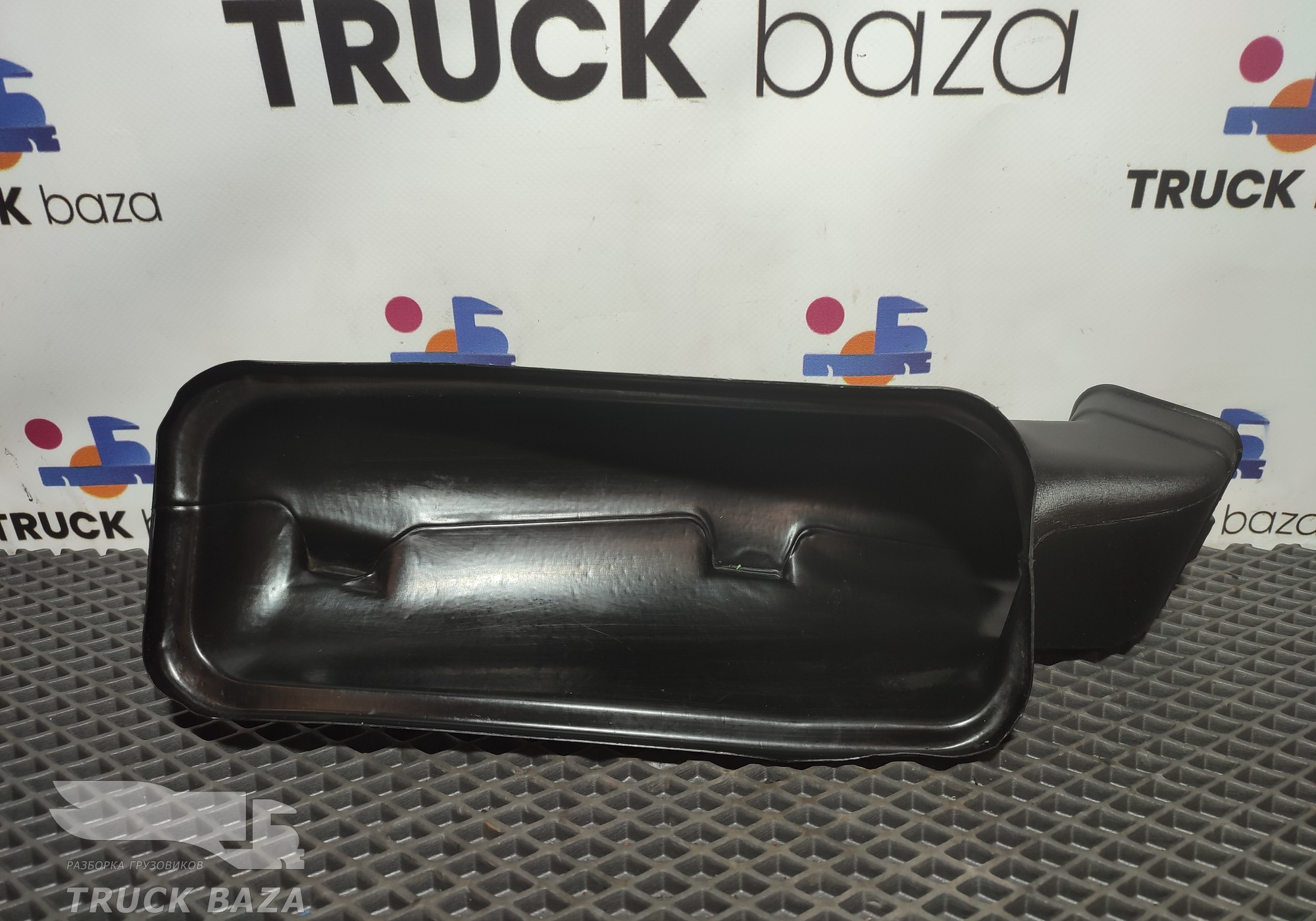 A9438311145 Воздуховод отопителя для Mercedes-Benz