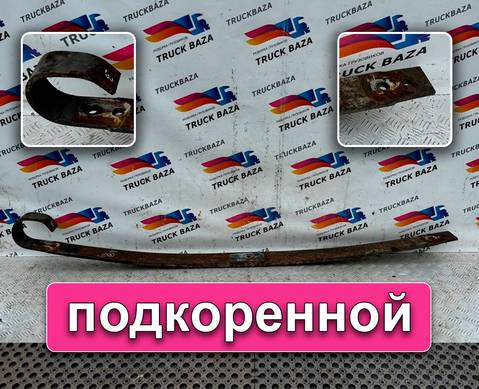 A0003200202 Листы рессоры подкоренной для Mercedes-Benz Actros New Actros MP4 (с 2011)