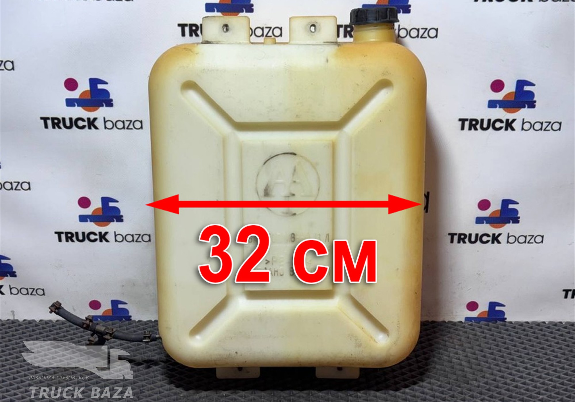 459101140991176 Бак отопителя 13L для Daf CF IV (с 2017)