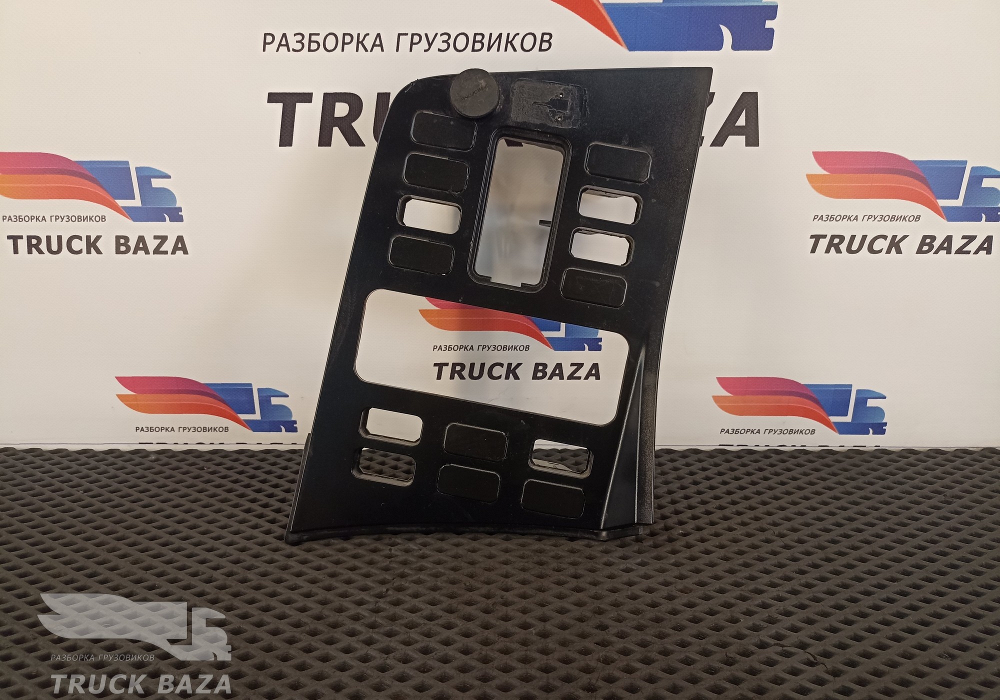 A9406802107 Рамка кнопок для КАМАЗ 5490