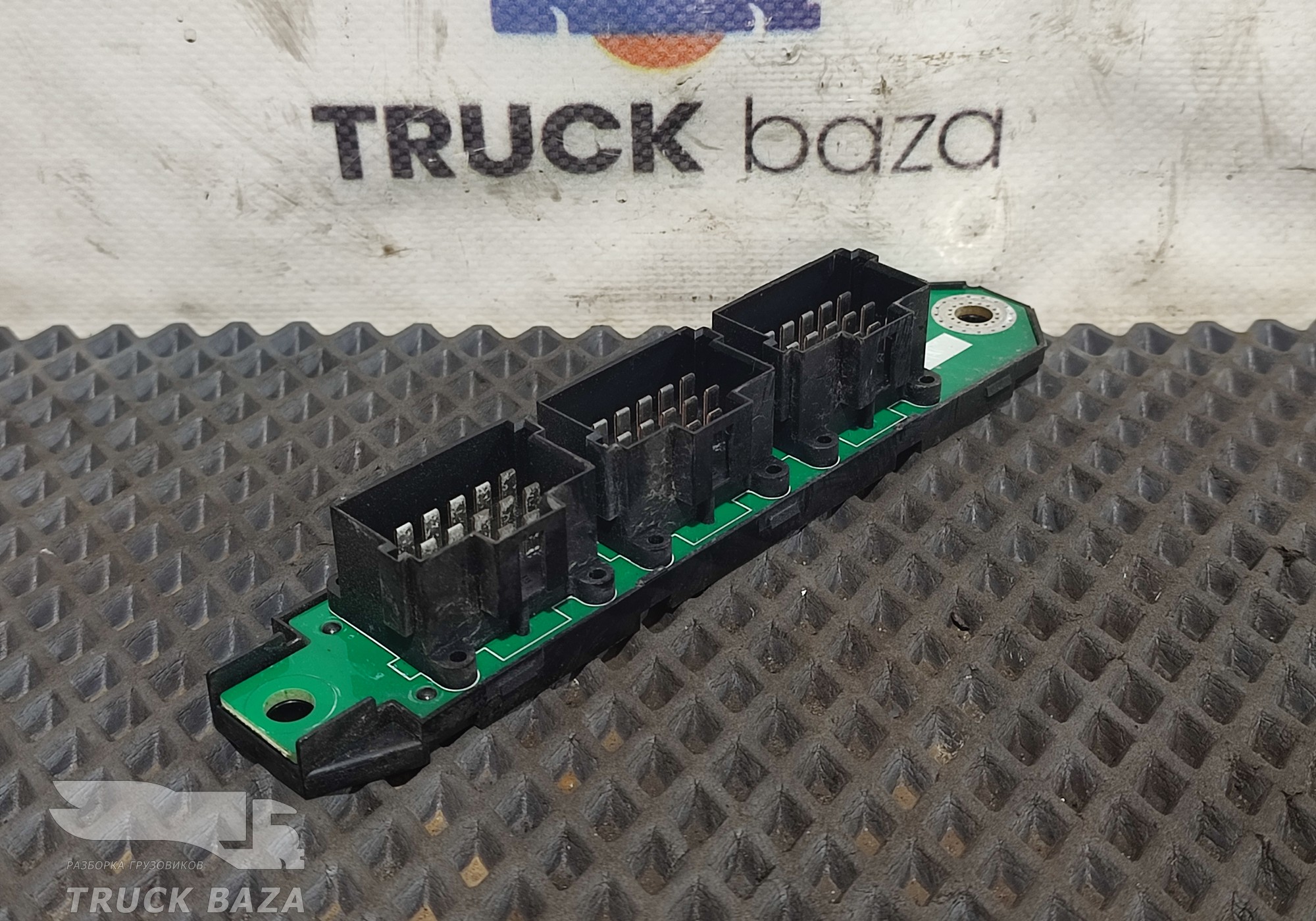 3513723002 Коммуникатор CAN для КАМАЗ 54901