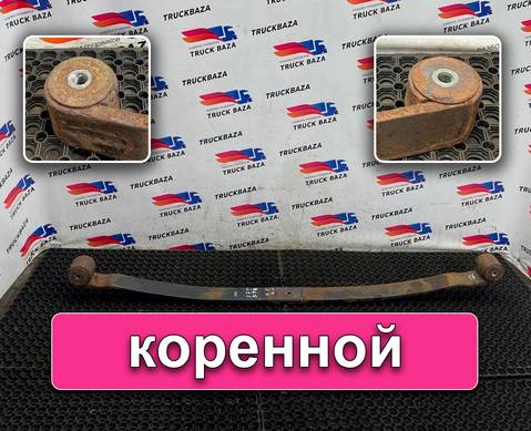 41226736 Рессора передняя для Iveco Stralis