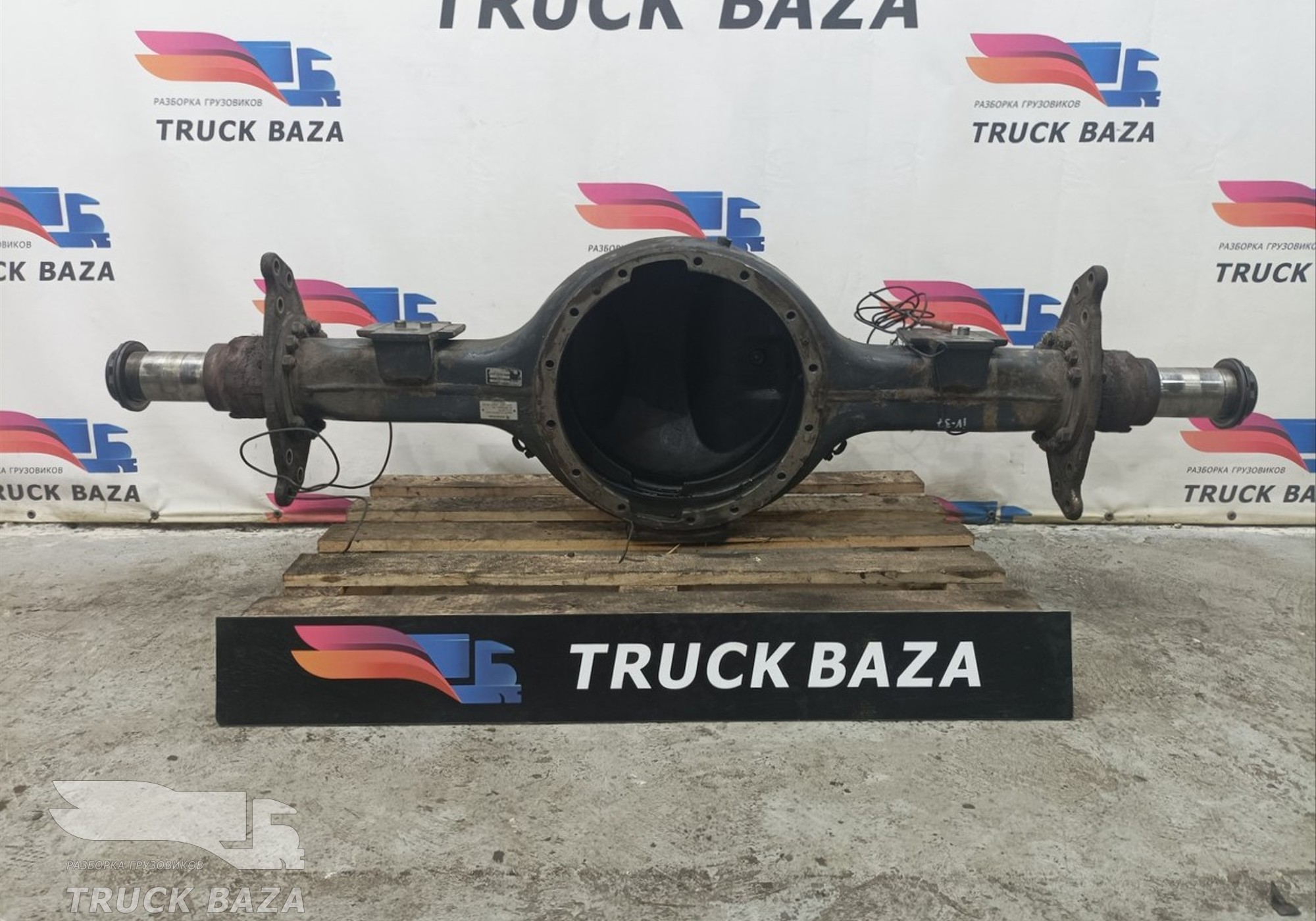 42553543 Корпус заднего моста для Iveco