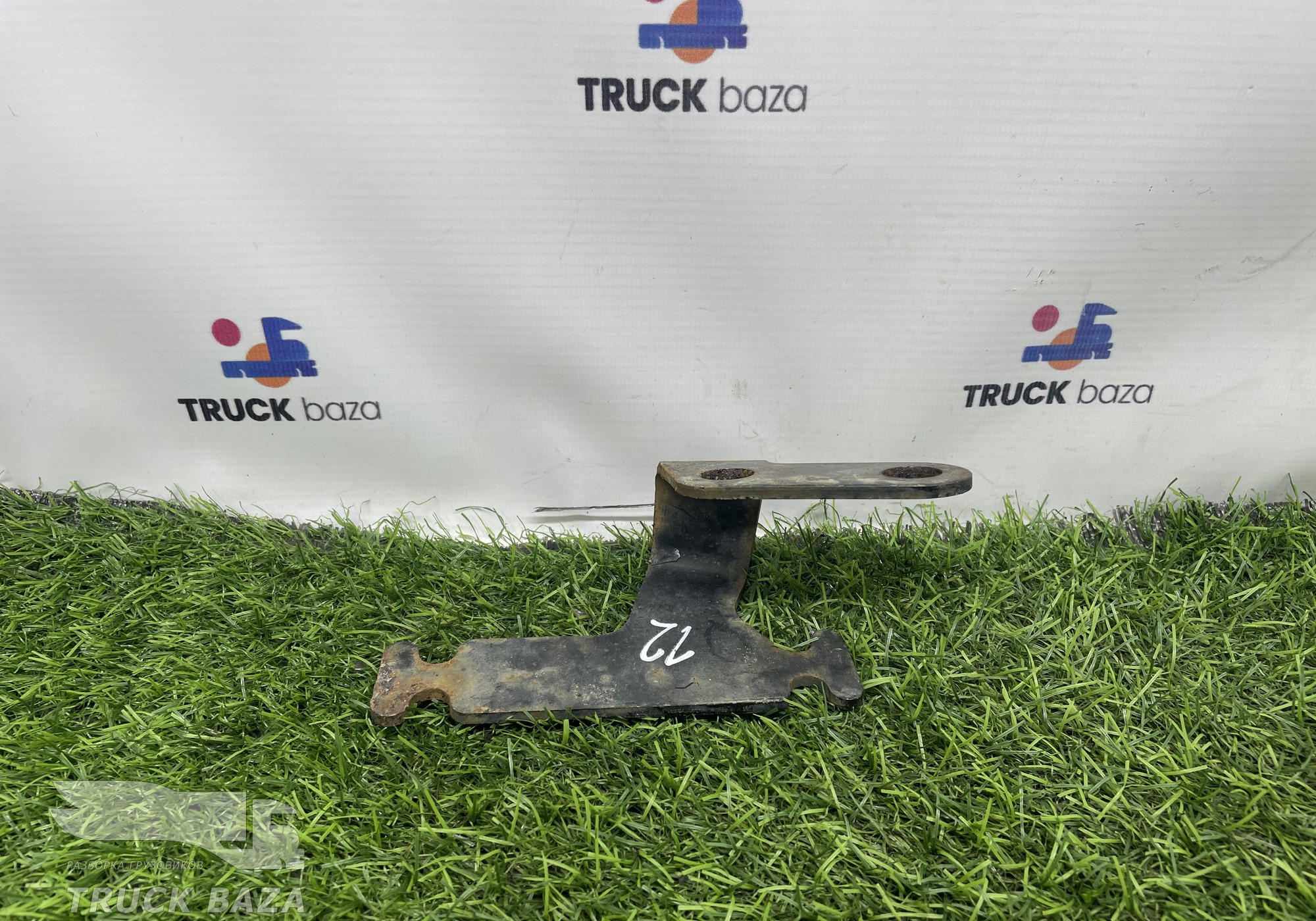 81155110053 Кронштейн трубок AdBlue