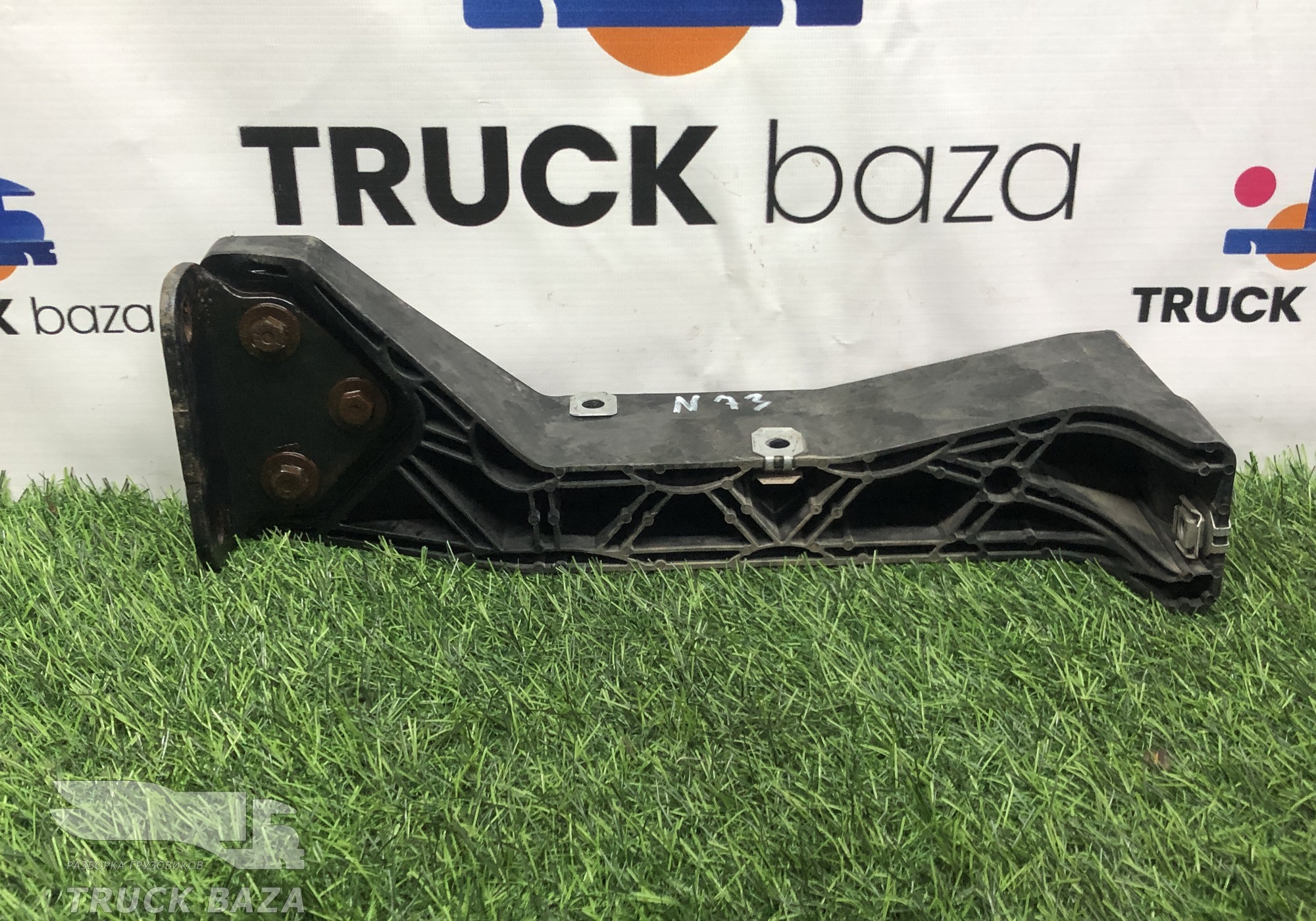 81416140015 Кронштейн переднего бампера левый для Man TGS
